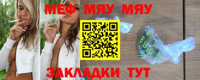 мдма Новодвинск