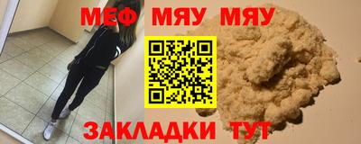 хмурый Обнинск
