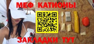 мдма Новодвинск