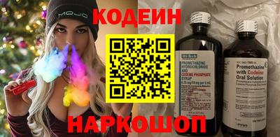 мдма Новодвинск