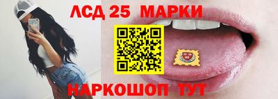 мдма Новодвинск
