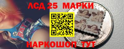 мефедрон Новокубанск