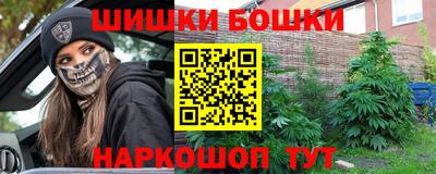скорость mdpv Новозыбков