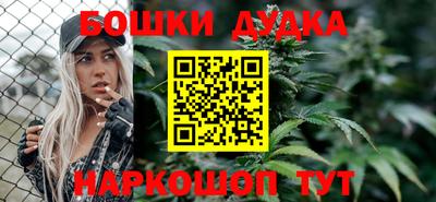 скорость mdpv Новозыбков