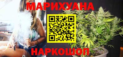 скорость mdpv Новозыбков