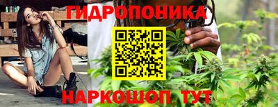 мефедрон Новокубанск