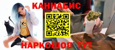скорость mdpv Новозыбков