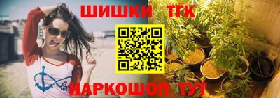 мдма Новодвинск