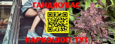 мдма Новодвинск