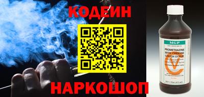 скорость mdpv Новозыбков